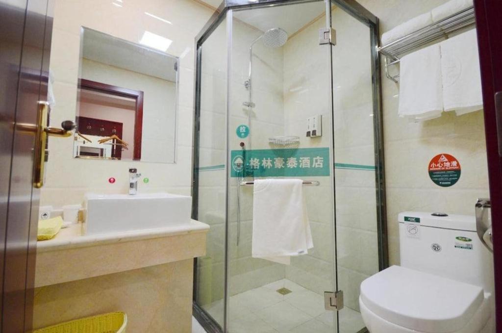 Greentree Inn Linyi Feixian Jianshe Road Express Hotel Exterior photo